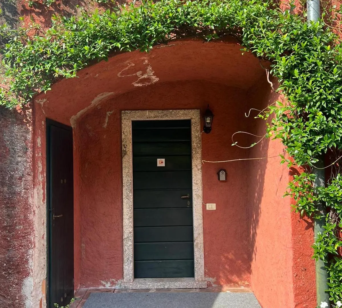 Emma'S House Apartment Lierna 0*,  Italy